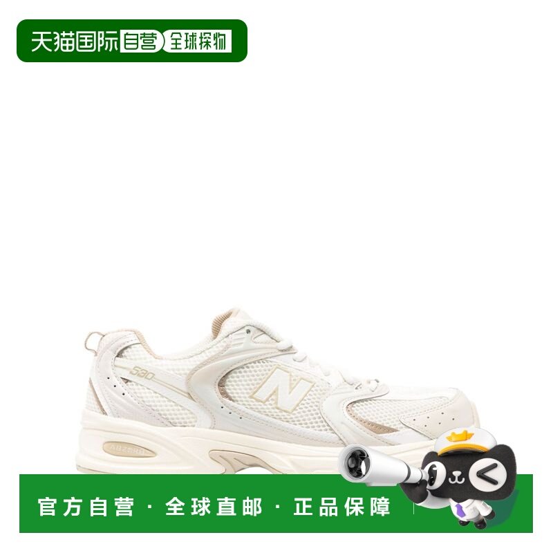 1h可退 香港直邮New Balance  男士 白色运动鞋 MR530AABONE,运动鞋new,运动休闲鞋,淘宝优惠券,粉丝福利购,淘宝优惠卷