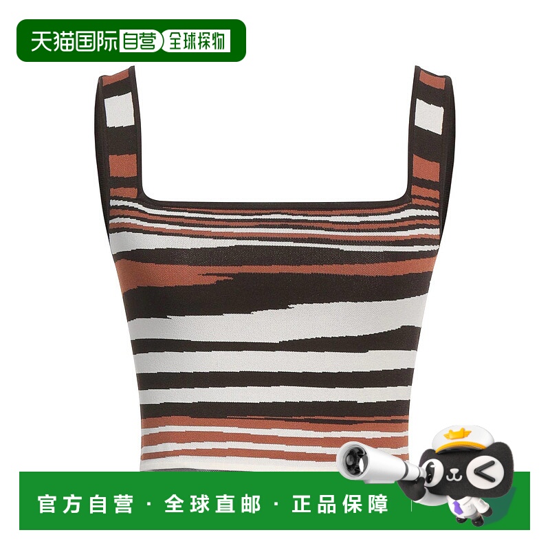 1h可退 香港直邮潮奢 Weekend Max Mara 女士 上衣 brown棕色 舒