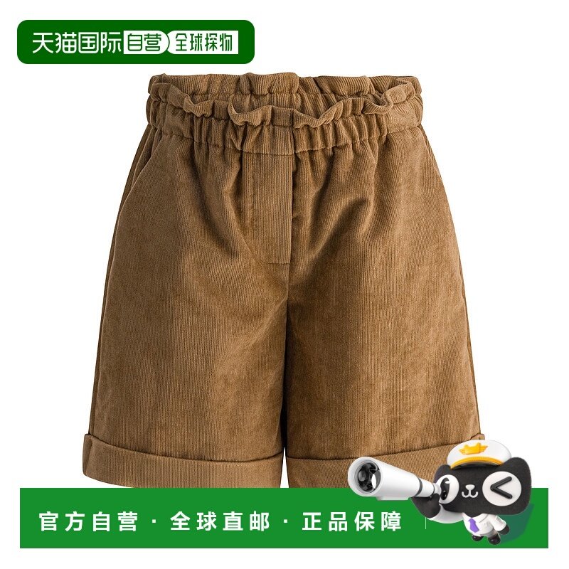 欧洲直邮moncler 男士 休闲裤短裤阔腿裤,男装,休闲裤,淘宝优惠券,粉丝福利购,淘宝优惠卷