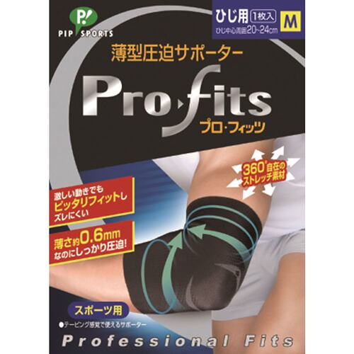 日本直邮Mikasa Pro 适合肘部 M 身体护理支架 PS269