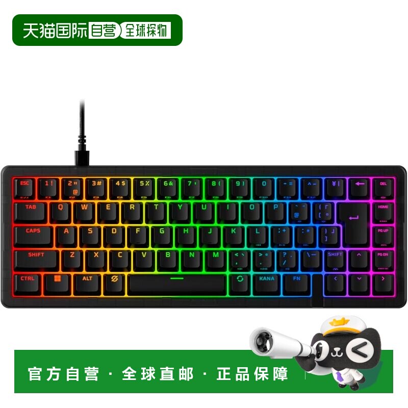 【日本直邮】HyperX极度未知 Origins2 65键盘 B4QS3AA图片