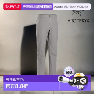 加拿大直邮始祖鸟GAMMA Pant男女款软壳户外运动刺绣标透气长裤