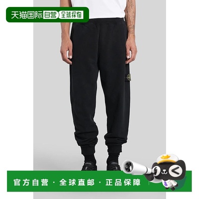 香港直邮STONE ISLAND男士休闲裤426124K2S156200012S0A20