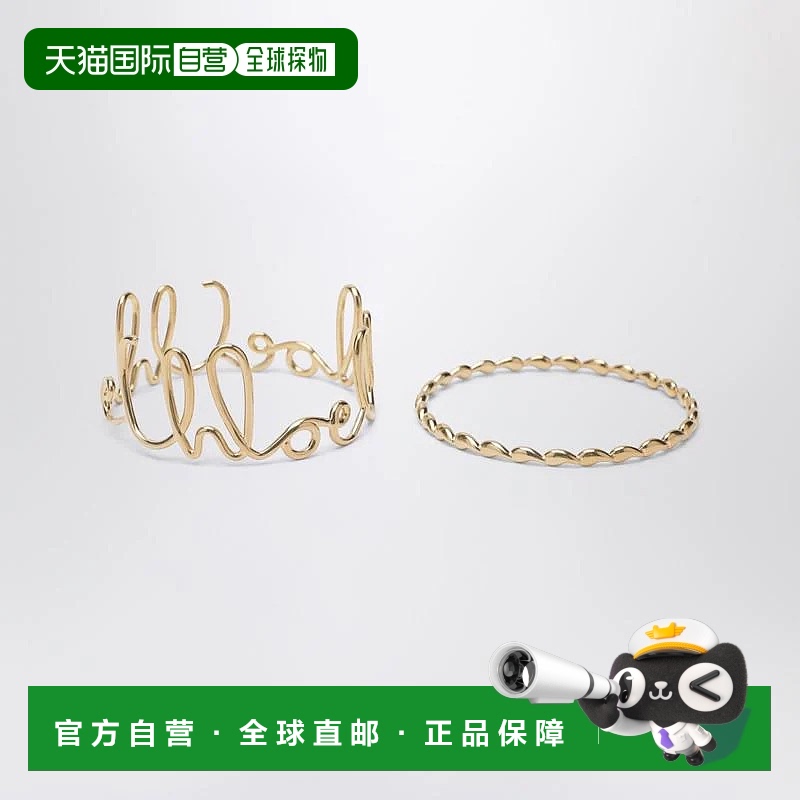 1h可退 香港直邮CHLOÉ 女士手链手镯 CHC24WFB36CB7RCHLOE9DC AW2