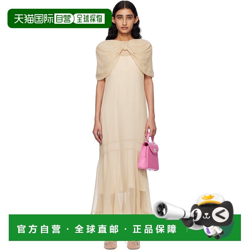 1h可退 香港直邮潮奢 Simone Rocha 蒙娜 罗莎 女士 米色 Extende