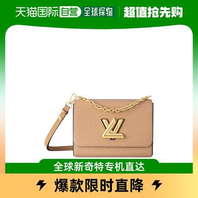 香港直邮潮奢 Louis Vuitton 路易斯威登 女士中号徽标单肩包