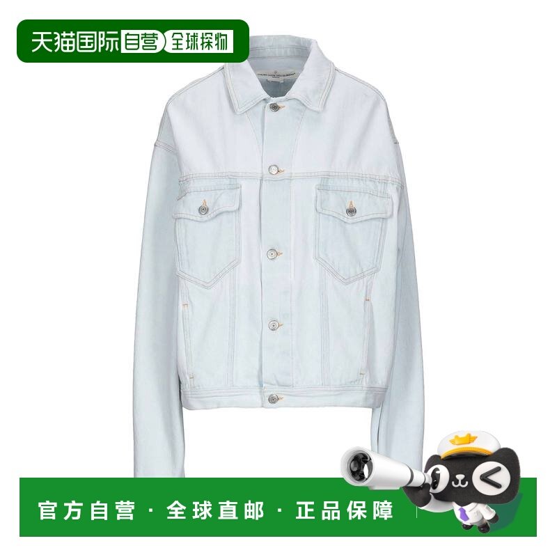 1h可退 香港直邮潮奢 GOLDEN GOOSE 女士 牛仔布夹克 blue蓝色 舒,女装/女士精品,风衣,淘宝优惠券,粉丝福利购,淘宝优惠卷