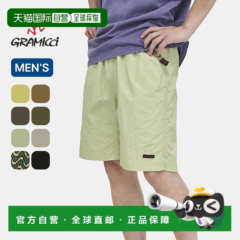 日本直邮GRAMICCI 男士 Nylon Packable G-Short 短裤 G4SM-P146