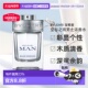 香港直邮Bvlgari宝格丽空谷之雨男士 浓香水EDP持久留香60ml 100ml
