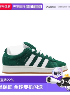 香港直邮Adidas Originals 徽标低帮休闲鞋 H03472