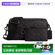 Coach蔻驰 男士PVC配皮单肩斜挎包枕头包CV762QBMI5小包