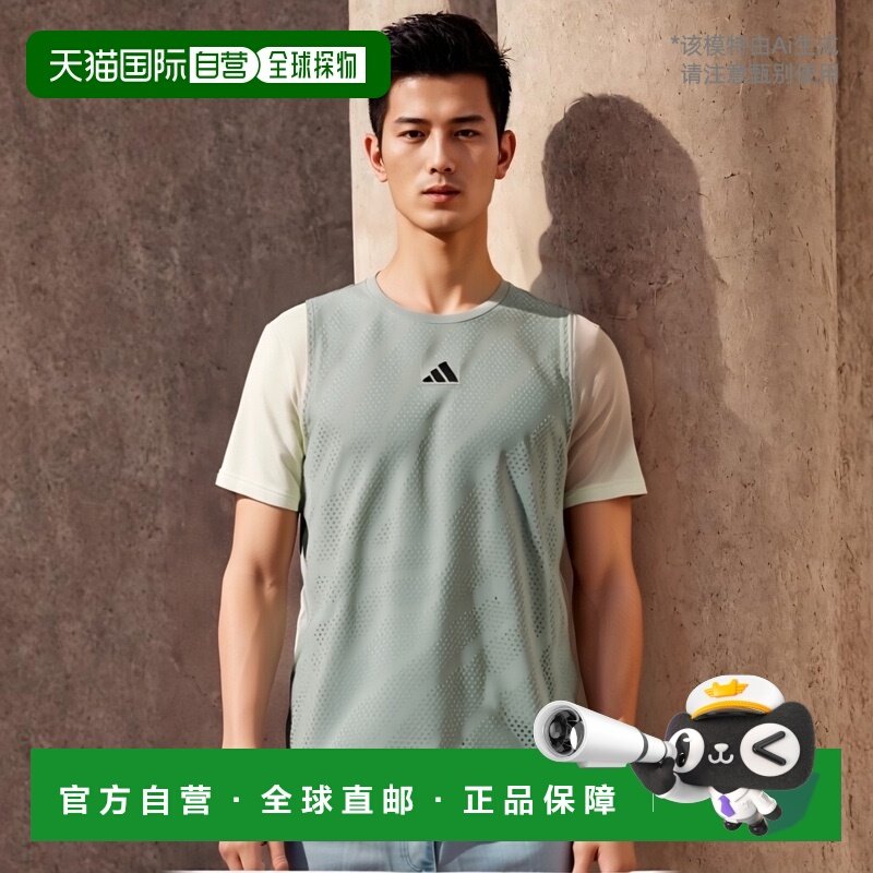 日本直邮adidas 圆领拼色Logo印花合身短袖T恤 男款 绿色阿迪达斯,运动服/休闲服装,运动POLO衫,淘宝优惠券,粉丝福利购,淘宝优惠卷