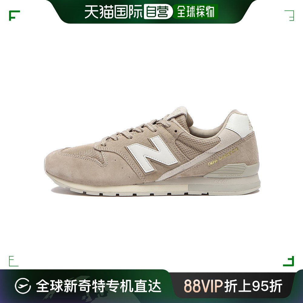 日潮跑腿New Balance新款男女款经典复古百搭运动休闲鞋CM996TF2