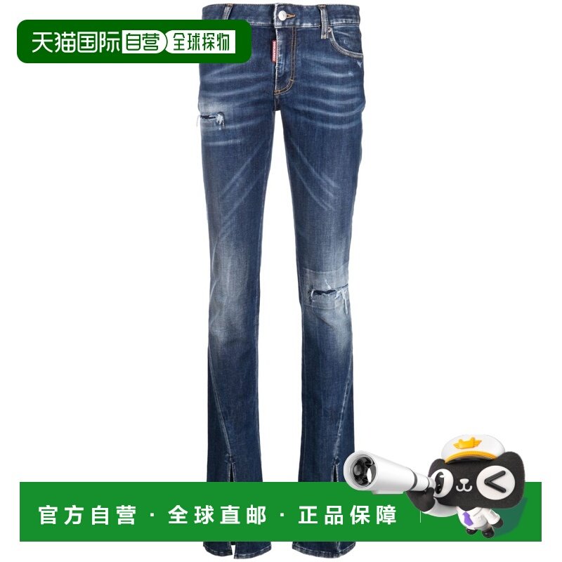 1h可退 欧洲直邮DSQUARED2 女士牛仔裤 S80LA0053S30789470喇叭裤