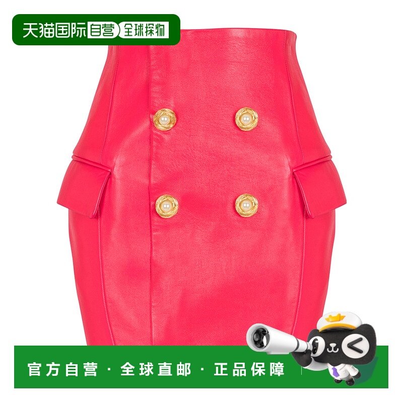 香港直邮BALMAIN 女士半身裙 EF0LBA82LC624PK SS2025 红色 短款