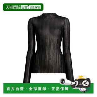 香港直邮KHAITE 女士 Cosette 罗纹针织上衣 black黑色 舒适时尚