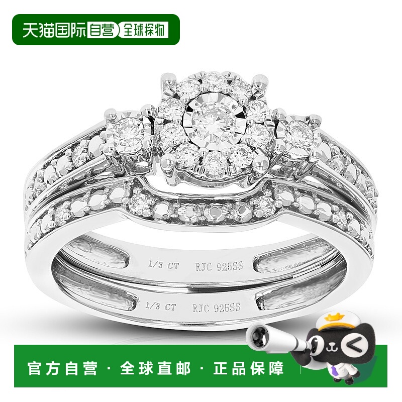自营vir jewels1/3 cttw 圆形切割实验室生长钻石爪镶婚礼订婚戒