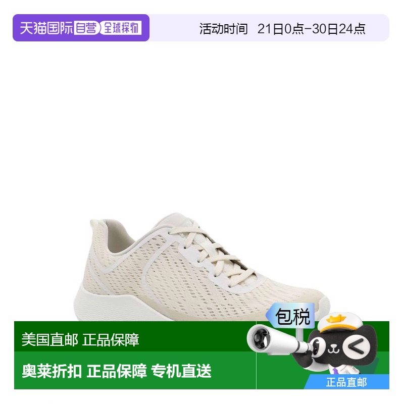 自营dansko女士象牙色 Sky Mesh 运动鞋 - 象牙色 【美国奥莱】直