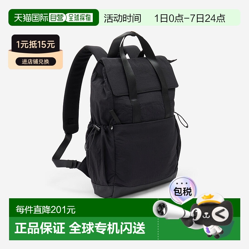 日本直邮DECATHLON迪卡侬男女同款双肩包8941156新款