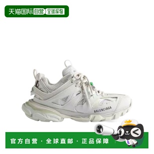 1h可退 香港直邮Track 系带运动鞋 Men crov巴黎世家老爹鞋