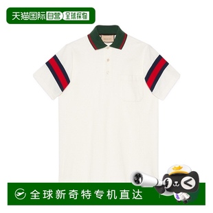 Men潮流穿搭时尚 香港直邮24FW 衫 织带平纹针织棉 高级感 Polo