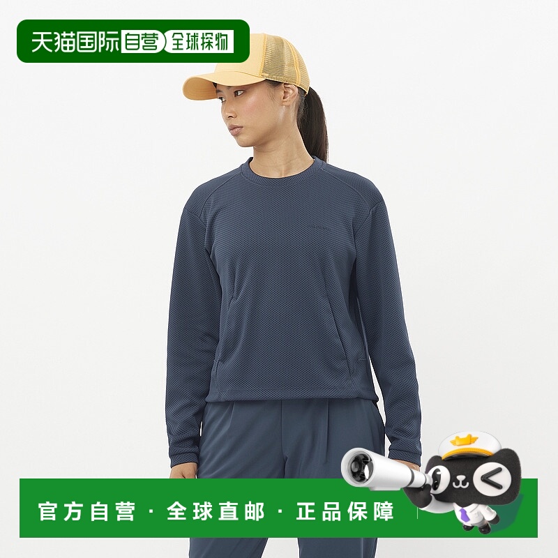 日本直邮SALOMON MOTOMESH 女性圆领套头衫 [motomesh-lc24467]