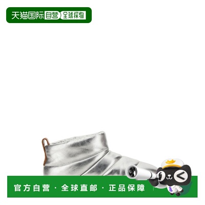 香港直邮ISABEL MARANT 靴子 BO0070FA_A4O02S08S1短靴