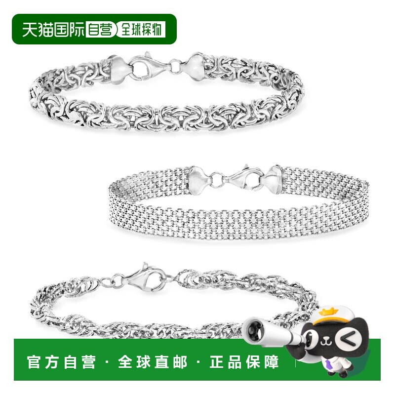 自营Ross-Simons 纯银首饰套装：3 条链环手链 - 8 英寸 美国奥莱