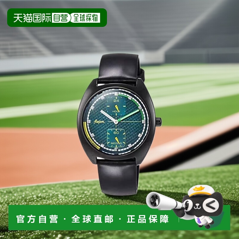 【日本直邮】SEIKO精工alba手表阿尔巴AFSK403运动男士手表雅柏