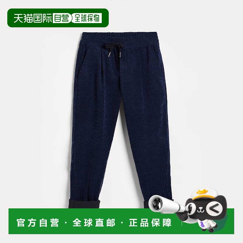 欧洲直邮BRUNELLO CUCINELLI 25秋冬 252BV415P503C011 儿童 休闲