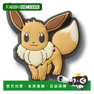 日本直邮crocs 宝可梦伊布洞洞鞋装饰小挂件 [10014909]