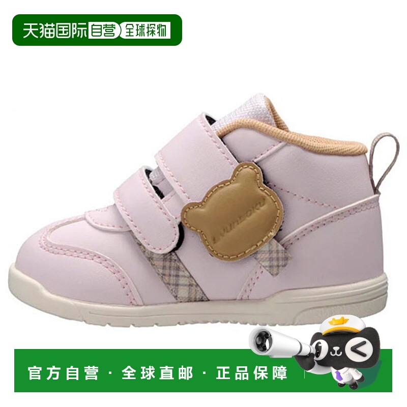 日本直邮Achilles Shunsoku JB-162 小熊运动鞋儿童（SJB1620-LV