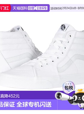 1h可退 香港直邮Vans 范斯 男士 SK8-Hi 运动休闲鞋 white白色 舒