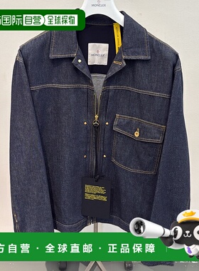 香港直邮MONCLER 男士外套 1A00010M592377A SS2025 蓝色 Nepit j