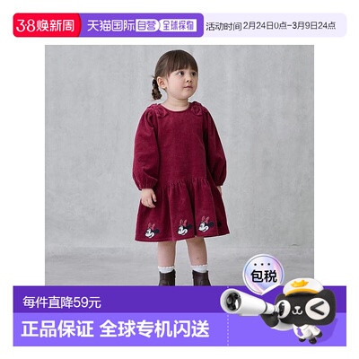 日本直邮日潮 petit main【Disney】灯芯绒连衣裙9653312