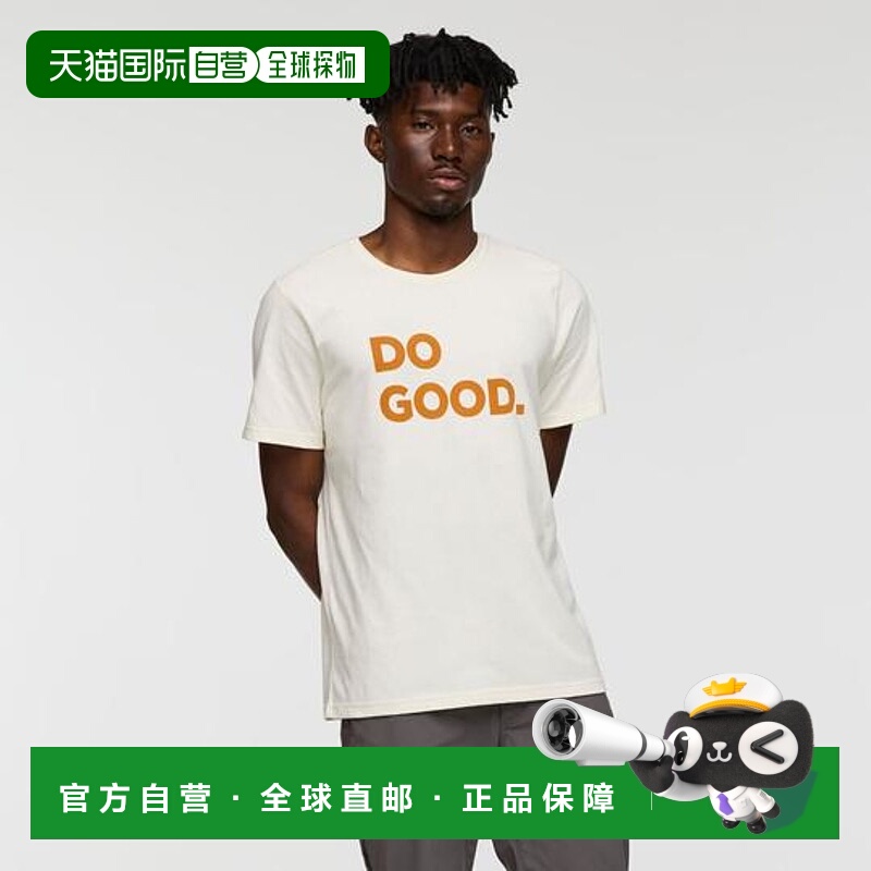 1h可退 日本直邮cotopaxi Do Good男士T恤