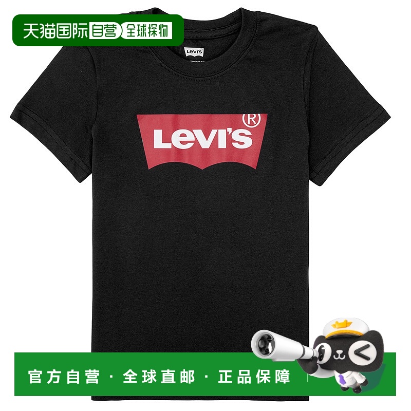 欧洲直邮Levi's 李维斯 BATWING TEE 男童装短袖T恤衫 8E8157-023