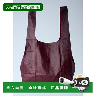 1h可退 香港直邮Our Legacy 女士 Grocery 手提包 A2268GCN