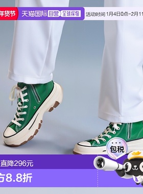 日本直邮 TREK 502S AS RTREK Z HI 运动鞋 [131081]女款匡威经典