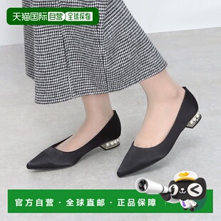 【日本直邮】Menuemenue后跟Conscious珍珠图案尖头高跟鞋(4单鞋