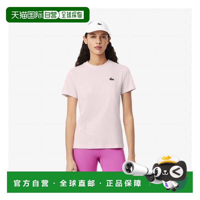 韩国直邮LACOSTE {仅限店内｝Lacoste 女士训练基本款T恤 TF9246-
