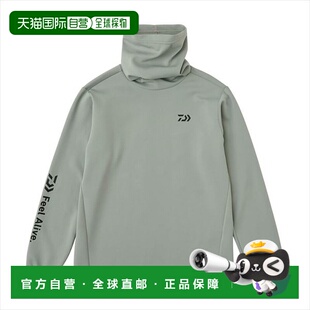 9325 日本直郵Daiwa Wear 高領灰色XL 彈力襯衫
