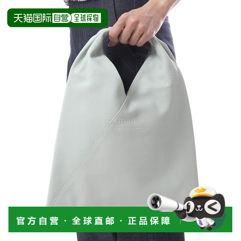 韩国直邮MM6 S54WD0043 P4344 T8135 手提袋