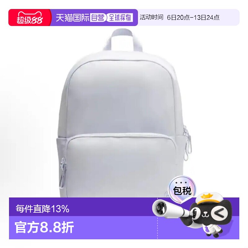 1h可退 lululemon露露乐蒙Everywhere 22L运动双肩背包图片