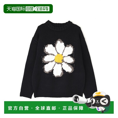 1h可退 日本直邮DANKE SCHON 男女同款 1.5GG 加厚针织 花朵提花