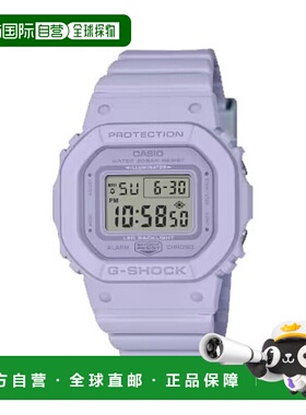 日本直邮卡西欧 G-SHOCK 电子手表 GMD-S5600BA-6JF 男女通用