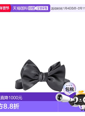 1h可退 香港直邮Brunello Cucinelli 蝴蝶结领结 MR813S008魔术贴