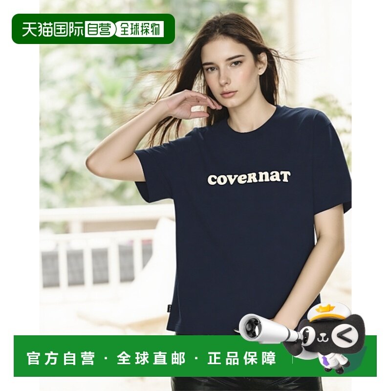 韩国直邮COVERNAT WOMAN 女士女装T恤CO2402ST70NA