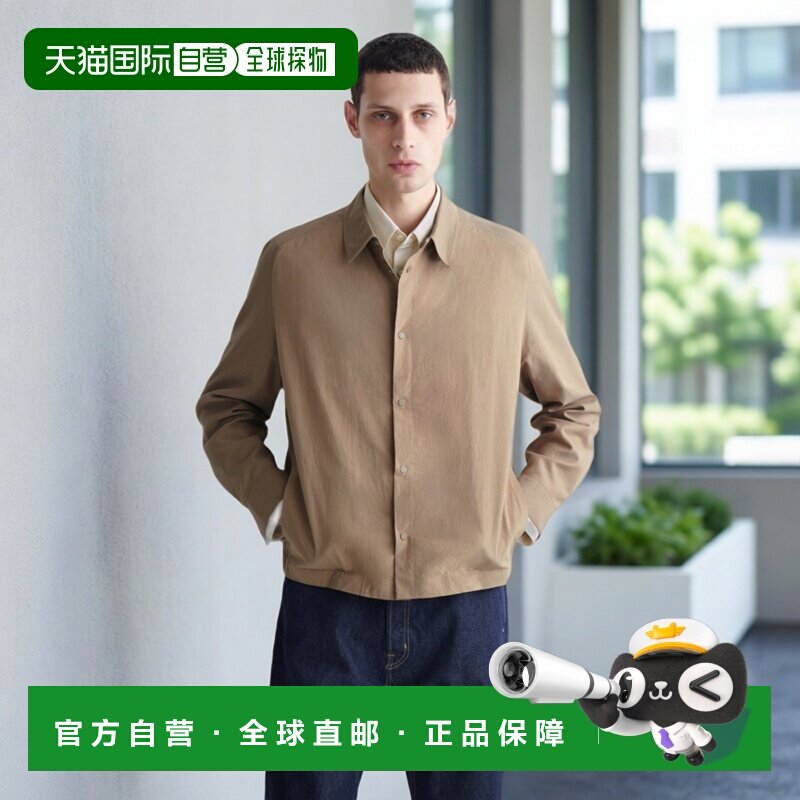 自营欧洲直邮COS 男士卡其色撞色拼接工装棉质衬衫男装图片