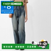 Maison Margiela 女士蓝色拉链牛仔裤 日本直邮MM6 s52la0259 m30